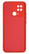 Панель Soft Silicone Case для Redmi 10C (т.п.), Червоний - изображение 2