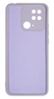 Панель Soft Silicone Case для Redmi 10C (т.п.), Лавандовий - изображение 2