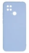 Панель Soft Silicone Case для Redmi 10C (т.п.), Світло-бузковий - изображение 1