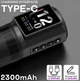 POSEIDON HM163 Wireless Tattoo Machine Kit — Професійна бездротова тату-ручка з LED дисплеєм, картриджами, фарбами та аксесуарами, Тату набір - изображение 4
