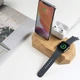 Тройная зарядная станция Oakywood 3in1 для iPhone - изображение 5
