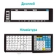 Весы торговые CAS CL-5200-B без стойки (CL-5200-B) - изображение 5