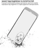 Чехол для смартфона BeCover для Honor 200 Transparent (BC_714943) - изображение 5