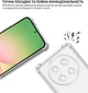 Чохол для смартфона BeCover Anti-Shock для Honor X9c Transparent (BC_714954) - зображення 6