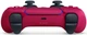 Геймпад Sony PlayStation 5 Dualsense Cosmic Red (1000050249) - изображение 3