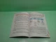 Інформатика 5 клас. Підручник. Йосиф Ривкінд, Генеза - изображение 4