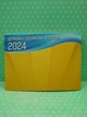 ДПА 2024. Українська мова та читання. Математика. 4 клас. Відповіді до перевірних робіт, Оріон - изображение 3
