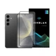 Захисне скло Monblan для телефону Samsung S24+/S25+ 2.5D Anti Static 0.26mm (Black) - зображення 1