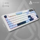 Клавіатура бездротова ігрова Ajazz AF-BGY-98 Plus White-Blue 2.4G/Bluetooth/USB - зображення 14