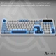 Клавіатура ігрова провідна Ajazz AF-GB-98 USB White-Blue - зображення 12