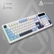 Клавіатура ігрова провідна Ajazz AF-GB-98 USB White-Blue - зображення 13