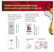 Крем-фарба стійка Acme MALVA Color Revive 037 Баклажан 105 мл (4823115502773) - изображение 3