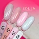 База камуфлююча Edlen Cover Opal №63 17 мл - зображення 2