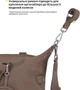 Сумка для коляски Anex AC/CB-02 Brown (8885020503449) - зображення 10