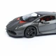 Автомодель Lamborghini Sesto Elemento Bburago 18-21061 масштаб 1:24 - зображення 8