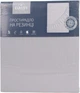 Простынь на резинке Daisy Евро 200х200х25 см QUIET GRAY бязь ГОЛД (4820288224211) - изображение 3