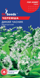 Семена Черемша 0,1г GL Seeds - изображение 1