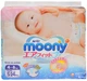 Подгузники Moony S 4-8 кг 24 шт (4903111277551) - изображение 11