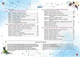 Образотворче мистецтво 4 клас. Альбом. НУШ. Л.Кондратова. Богдан - зображення 5