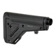 Приклад Magpul UBR GEN2 із буферною трубою для AR-10/AR-15 (чорний) - изображение 1