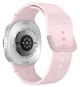 Смарт-годинник Uwatch Galaxy HD8mini Pink смарт годинник для спорту та фітнесу 1.29" трекер з GPS навігацією та моніторингом - зображення 3