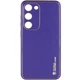 Кожаный чехол Xshield для Samsung Galaxy S23+ (Фиолетовый / Ultra Violet) (158828) - изображение 1