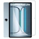 Защитное стекло Ultra 0.33mm (коробка) для OnePlus Pad Lite (11") (Прозрачный) Epik (239654) - изображение 1