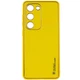 Кожаный чехол Xshield для Samsung Galaxy S24 (Желтый / Yellow) (184663) - изображение 1