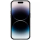 Чехол Nillkin Matte Pro с лого для Apple iPhone 14 Pro Max (6.7") (Черный) (174687) - изображение 5