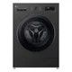 Стиральная машина LG F2Y2WS6JE LG F2Y2WS6JE 953886 - изображение 1