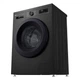 Стиральная машина LG F2Y2WS6JE LG F2Y2WS6JE 953886 - изображение 9
