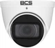 IP-камера BCS LINE BCS-L-EIP44VWR5 - изображение 1