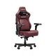Крісло ігрове Anda Seat Kaiser 4 V2 PVC Size XL Maroon (AD12YDDC-XLL-20-A-PV/C-03) Anda Seat AD12YDDC-XLL-20-A-PV/C-03 1084093 - зображення 2