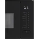 Микроволновая печь Interline MWC 320 SSG BA INTERLINE MWC 320 SSG BA 957493 - изображение 8