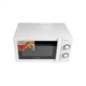 Микроволновая печь Grunhelm 20MX711-W Grunhelm 20MX711-W 957315 - изображение 2