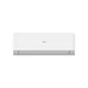 Кондиционер Haier AS35RHBHRA/1U35YERFRA Haier AS35RHBHRA/1U35YERFRA 948383 - изображение 2
