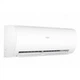 Кондиціонер Haier AS50PR/1U50MEGFRA-H Haier AS50PR/1U50MEGFRA-H 948551 - зображення 5