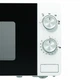 Микроволновая печь Gorenje MO17E1W Gorenje MO17E1W 956963 - изображение 3