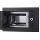 Микроволновая печь Hansa AMM20BESH Hansa AMM20BESH 956784 - изображение 3