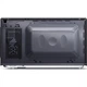 Микроволновая печь Sharp YC-MG02E-B SHARP YC-MG02E-B 957618 - изображение 5
