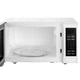 Микроволновая печь Ardesto GO-E923W Ardesto GO-E923W 956913 - изображение 2