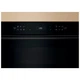 Микроволновая печь Whirlpool WMD7O4TB Whirlpool WMD7O4TB 957886 - изображение 4
