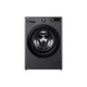 Стиральная машина LG F2R5FG6J LG F2R5FG6J 953723 - изображение 1