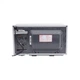 Микроволновая печь Panasonic NN-ST27HMZUE PANASONIC NN-ST27HMZUE 957665 - изображение 8