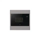 Мікрохвильова піч Gorenje BM251M2BG Gorenje BM251M2BG 957726 - зображення 6