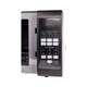 Микроволновая печь Grunhelm 23MX823-B Grunhelm 23MX823-B 957522 - изображение 6