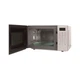 Микроволновая печь Hisense H20MOMS4HG (M20XYZ) (H20MOMS4HG) Hisense H20MOMS4HG 957473 - изображение 5