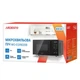 Микроволновая печь Ardesto WO-EGR820B Ardesto WO-EGR820B 957647 - изображение 8