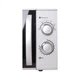 Микроволновая печь PRIME Technics PMW 23924 HS PRIME Technics PMW 23924 HS 957711 - изображение 7