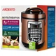 Мультиварка Ardesto MC-X45CH Ardesto MC-X45CH 958102 - изображение 12